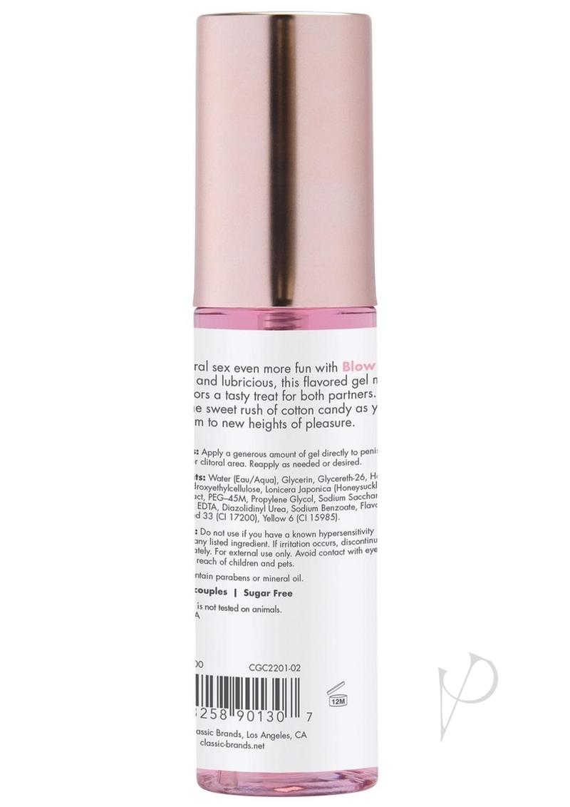 Cgc Blow Me Oral Sex Gel Sugar Rush
